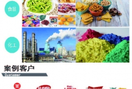 圣莱科特