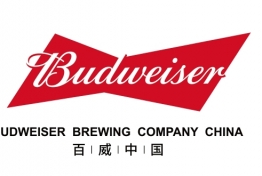 百威啤酒